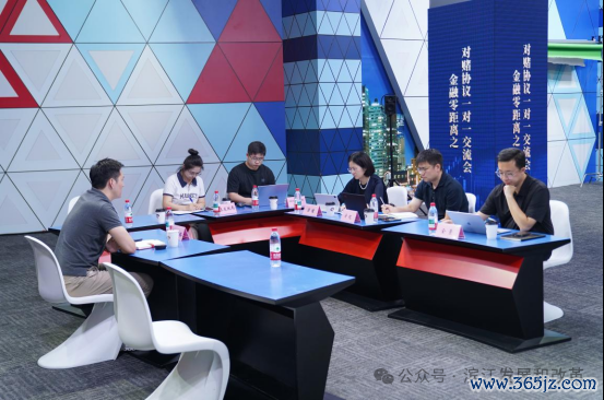图片3.png