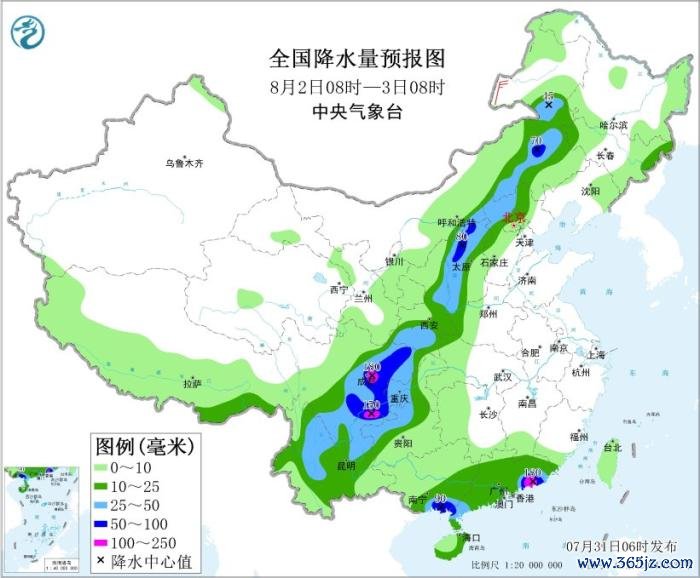 全国降水量预报图(8月2日08时-3日08时)图片来源：中央气象台网站配资年度排行网