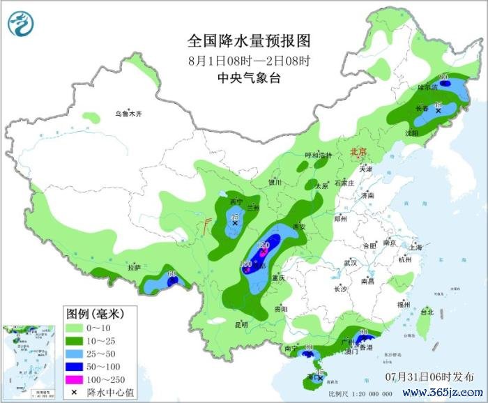 全国降水量预报图(8月1日08时-2日08时)图片来源：中央气象台网站