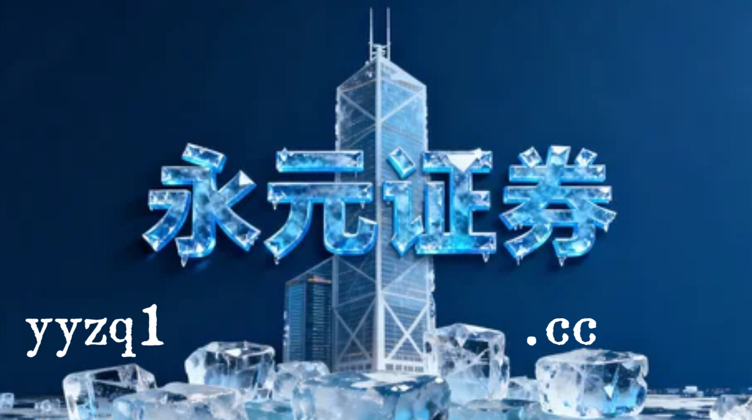 2026年以来全球主要指数市场杠杆交易的风控与业务协同以产品