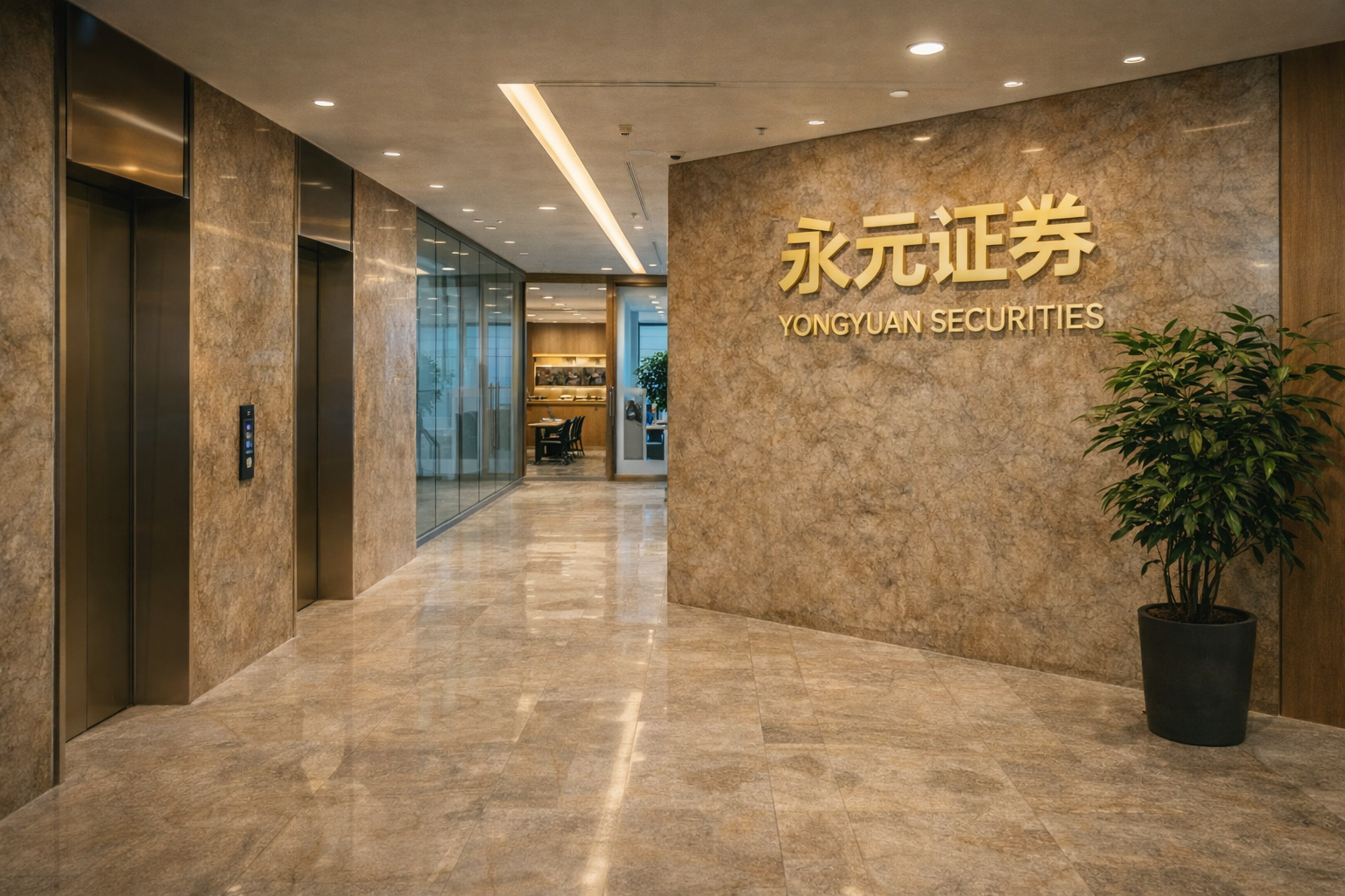 手机股票配资在亚洲资本圈层的黑天鹅防御预案以场景化方式呈现真